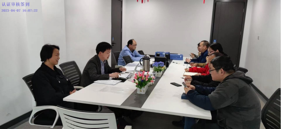 微特順利通過2023年度環(huán)境、職業(yè)健康安全管理體系監(jiān)督審核