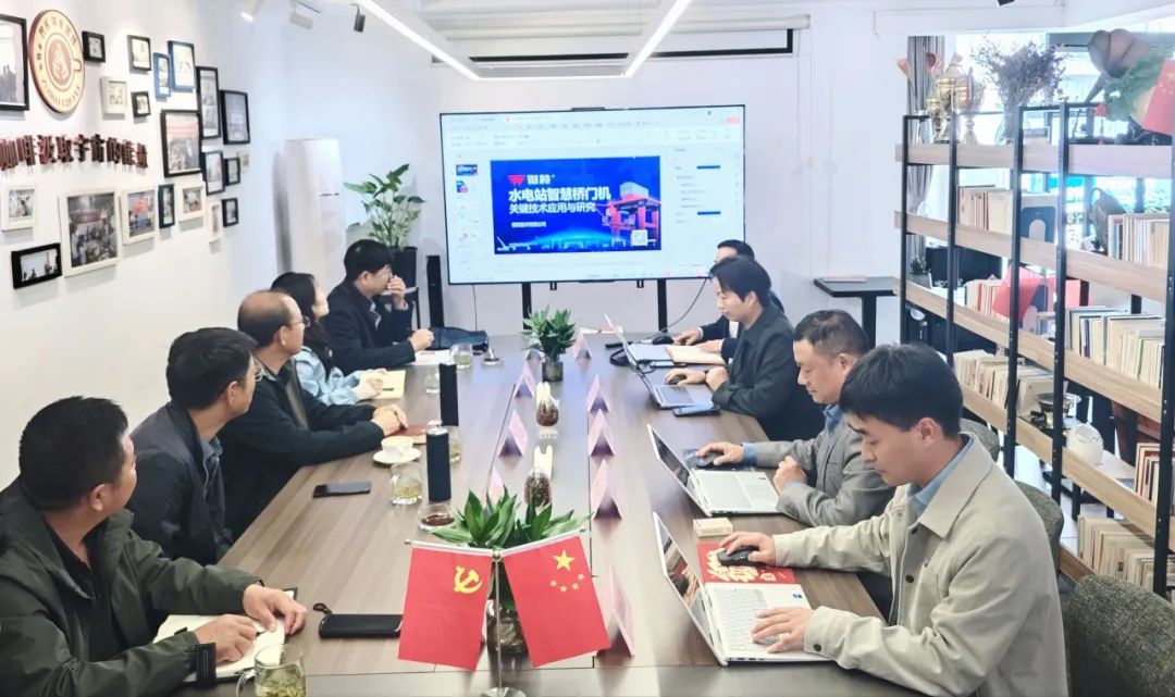 潘家口水庫工程管理處黨委書記、處長(zhǎng)雷振國(guó)一行蒞臨微特調(diào)研